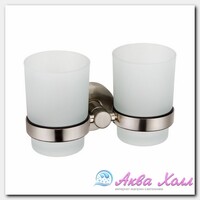 Подстаканник двойной Fixsen Modern FX-51507