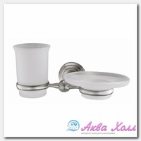 Держатель стакана и мыльницы Wasserkraft серебряный 20х10х12 см