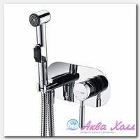 Встраиваемый смеситель для душа с гигиенической лейкой Wasserkraft Main 4138