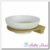 Мыльница Wasserkraft матовое золото Aisch k-5929
