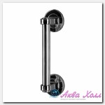 Поручень для ванны Ridder Pro S серебряный 8х30 см