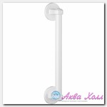 Поручень для ванны Ridder Pro S белый 8х30 см