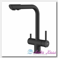 Смеситель WasserKRAFT под фильтр A8367