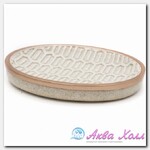 Мыльница Ridder Laila бежевая
